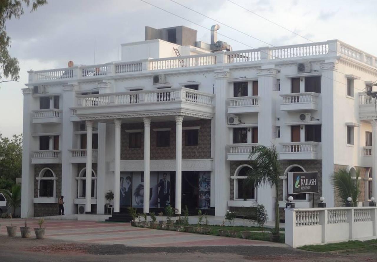 فندق أورانغابادفي  Kailash Residency المظهر الخارجي الصورة